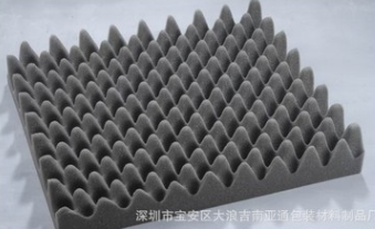 消音海棉   廣東消音海棉批發(fā) 凹凸消音棉 波峰海綿