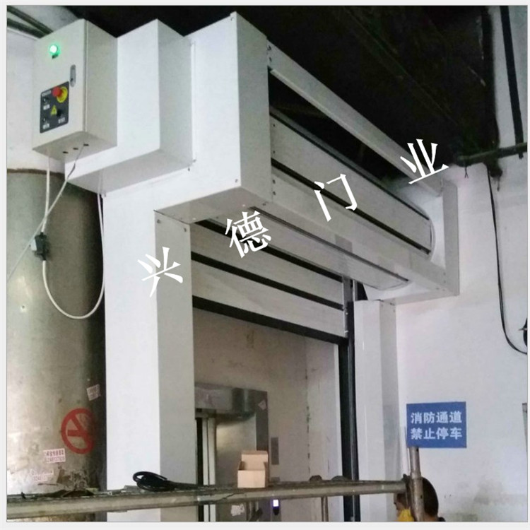 珠海直銷硬質渦輪快速門|硬質保溫快速門|硬質快卷門