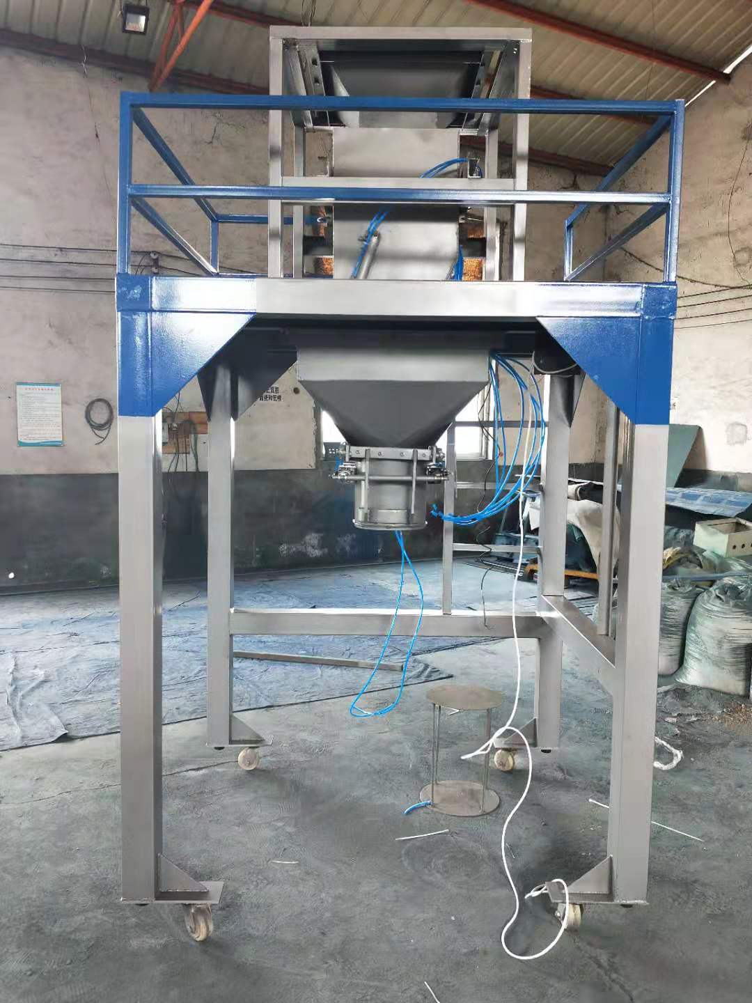 糧食定量包裝秤/灌包機(jī)