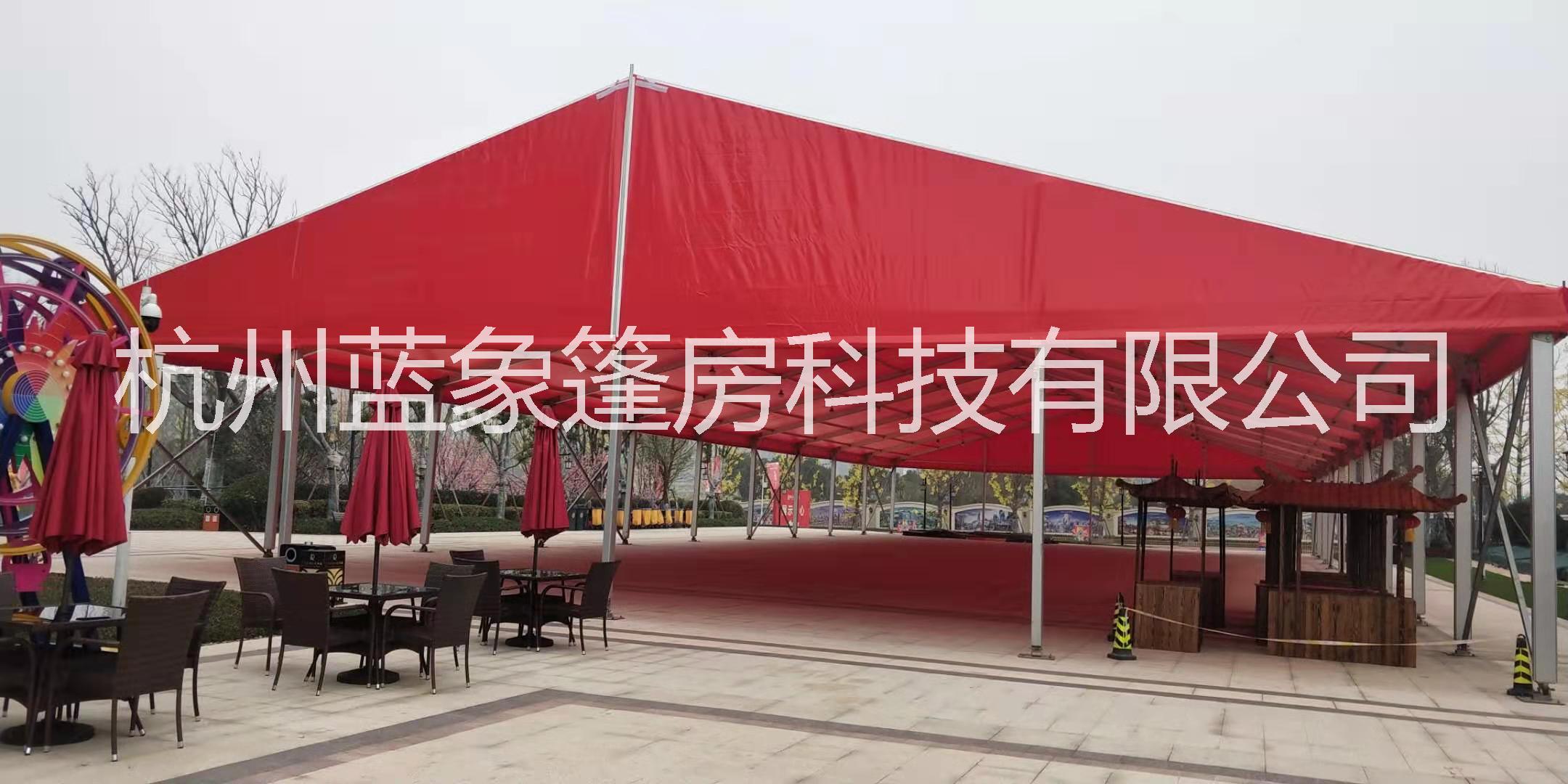 上海專業(yè)大型活動商務(wù)篷房搭建  篷房生產(chǎn)廠家婚禮慶典車展展示