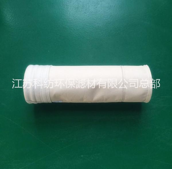 供應耐酸堿收塵布袋PPS針刺氈除塵濾袋 PPS除塵濾袋
