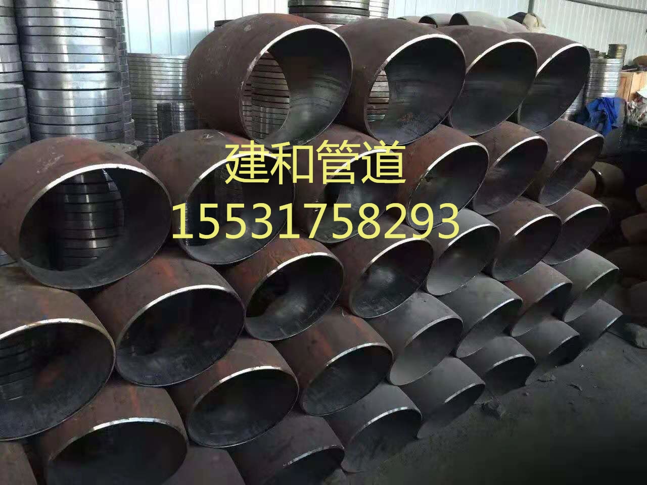 生產(chǎn)廠家供應(yīng)大口徑熱煨彎管，厚壁熱煨彎管廠家直銷