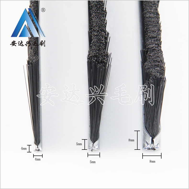安達(dá)興毛刷專業(yè)生產(chǎn)工業(yè)機(jī)械毛刷 異形毛刷 可按客戶要求定制生產(chǎn)