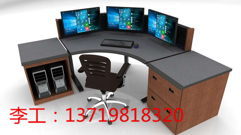 盾山 雙聯(lián)操作臺 控制臺 演播桌  雙聯(lián)操作臺 控制臺 演播桌直播桌