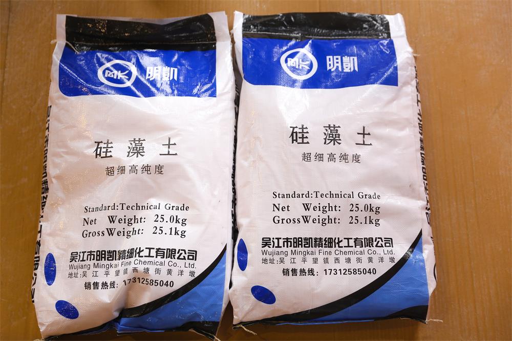 硅藻土 廠家供應(yīng)商