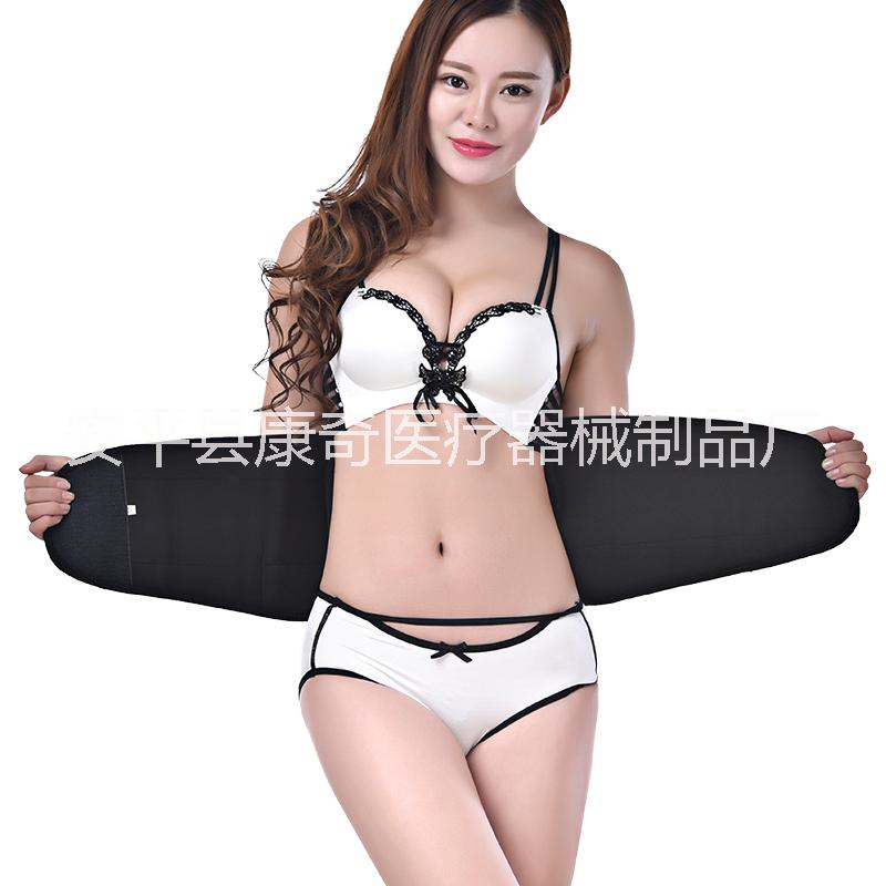 現(xiàn)貨供應(yīng) 藍(lán)黑護(hù)腰圍固定帶 運(yùn)動(dòng)護(hù)腰帶 腰部固定帶