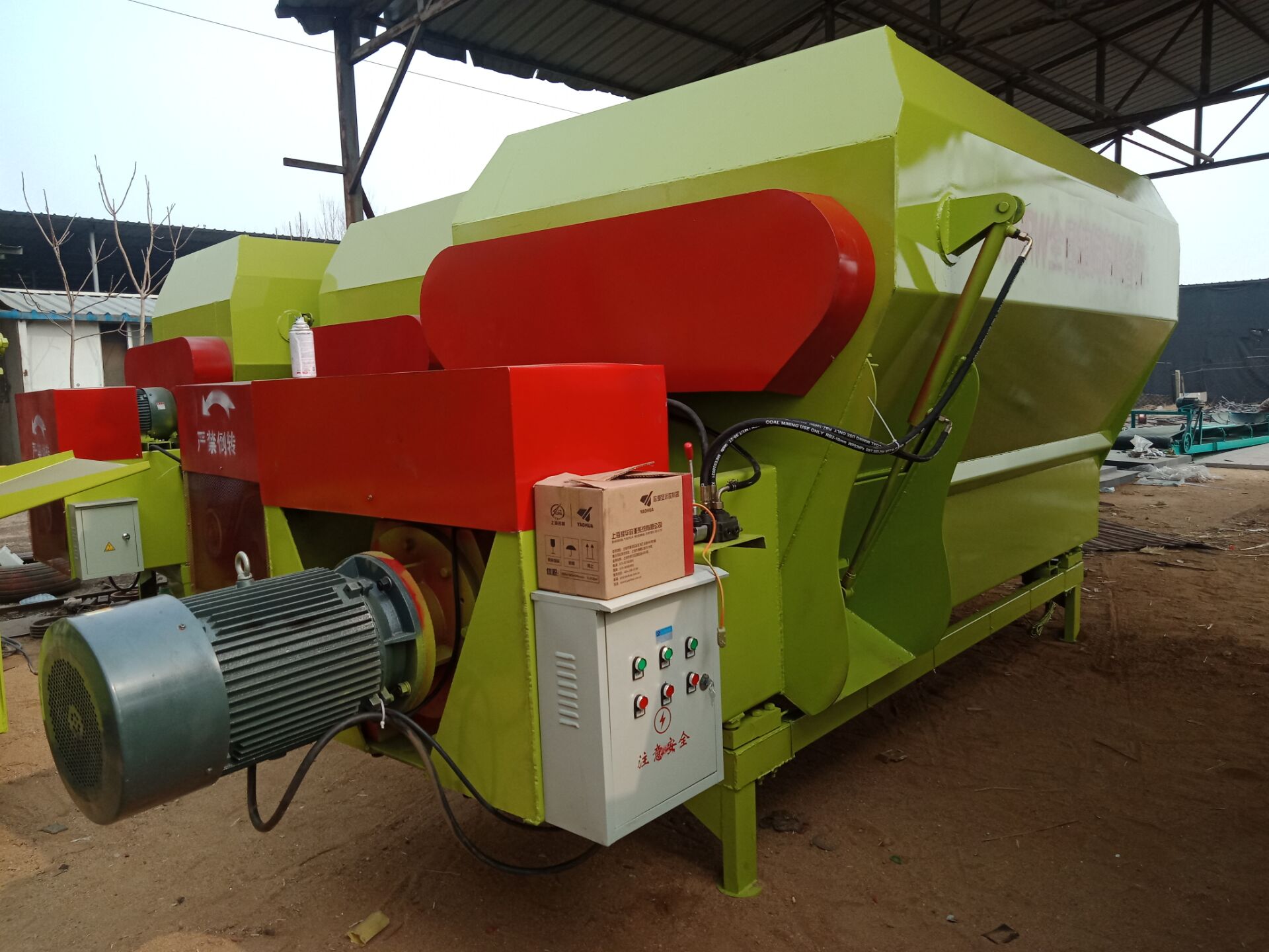 正坤 9TMRW-5全日糧飼料制備機(jī)、飼料攪拌機(jī)的攪拌系統(tǒng)