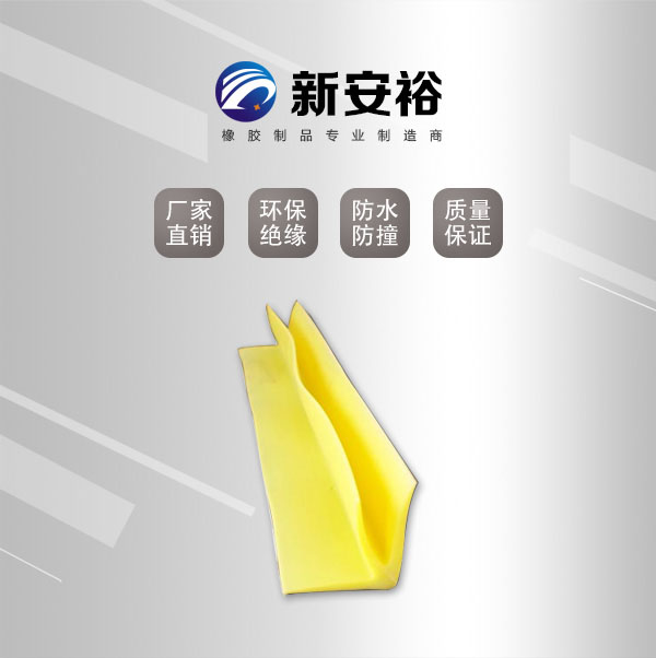 供應(yīng)硅膠發(fā)泡密封條廠家供應(yīng)商公司價格  供應(yīng)硅膠發(fā)泡密封條防風(fēng) 防塵 防水 防撞  品質(zhì)高