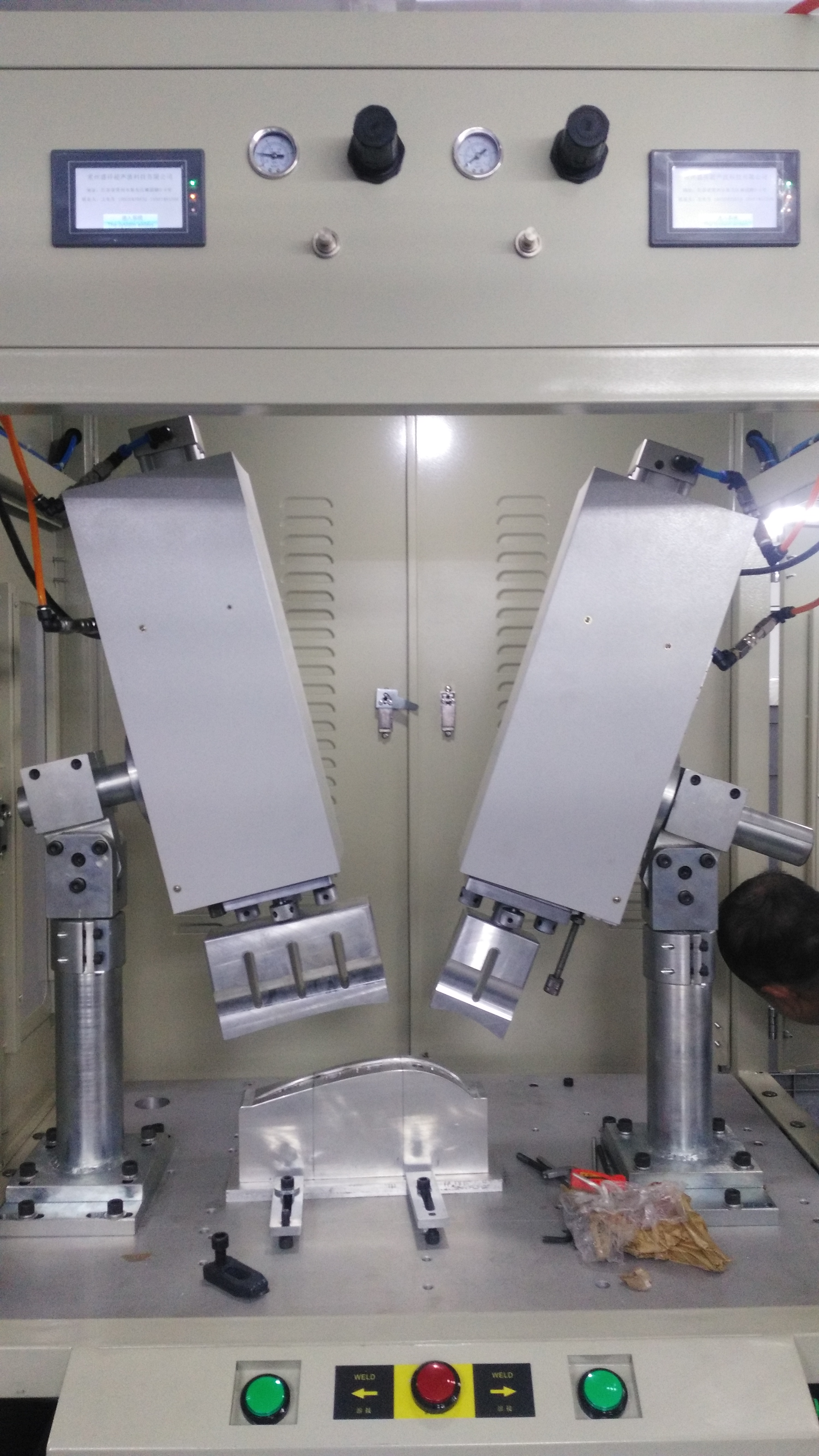 椅背板焊接機(jī)廠家*銷售批發(fā)報價電話