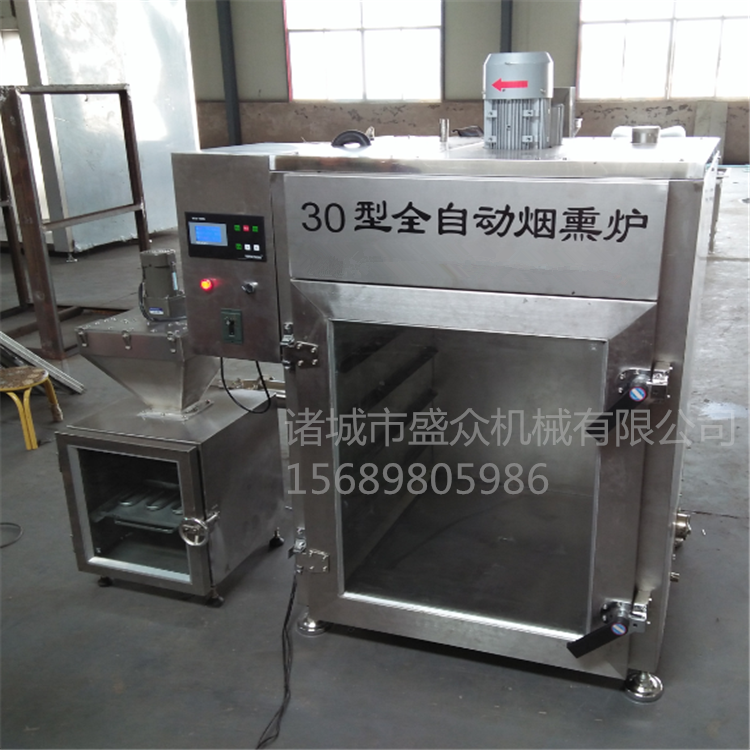 全自動(dòng)豆腐干煙熏爐多少錢一臺