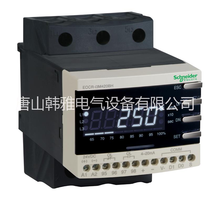 EOCR-I3M420通訊模擬量輸出馬達(dá)保護(hù)器施耐德EOCR EOCR-I3M420