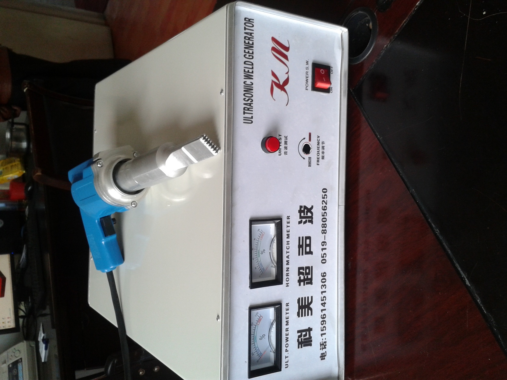 銷售超聲波模具   振動摩擦機模具  熱熔制具   熱板模具