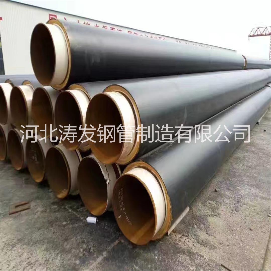 河北濤發(fā)鋼管制造有限公司，主營：螺旋鋼管，防腐螺旋管等一系列產(chǎn)品，期待與您的合作！