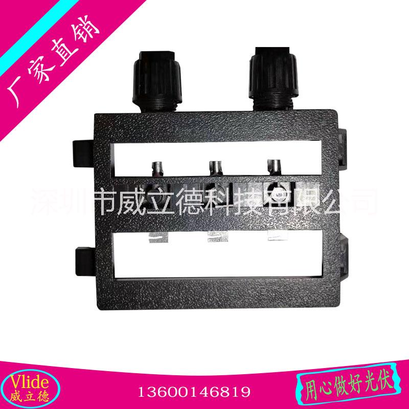 小型系統(tǒng)太陽(yáng)能光伏組件多晶30W8V戶外發(fā)電板逞接線盒帶線纜帶MC4接頭