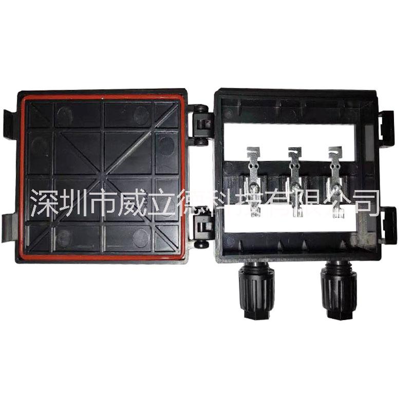小型系統(tǒng)太陽(yáng)能光伏組件多晶30W8V戶外發(fā)電板逞接線盒帶線纜帶MC4接頭