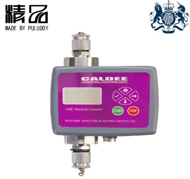 普洛帝OPC顆粒度檢測儀 普洛帝顆粒度檢測儀OPC