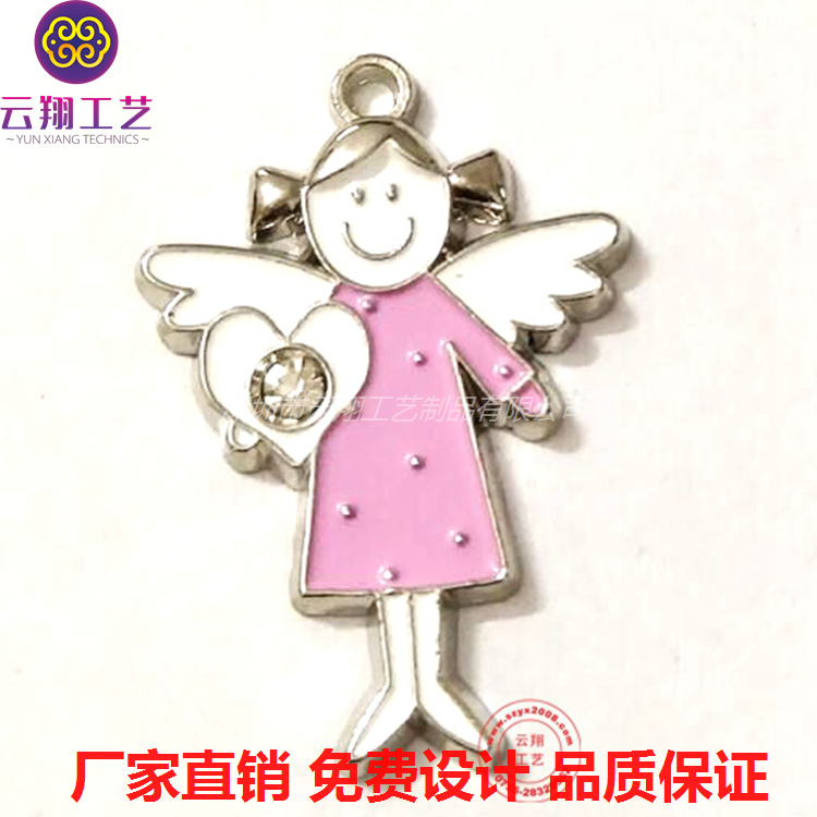 廠家免設(shè)計(jì)卡通人物掛件 卡通表情鑰匙扣定制 金屬類(lèi)工藝品制作