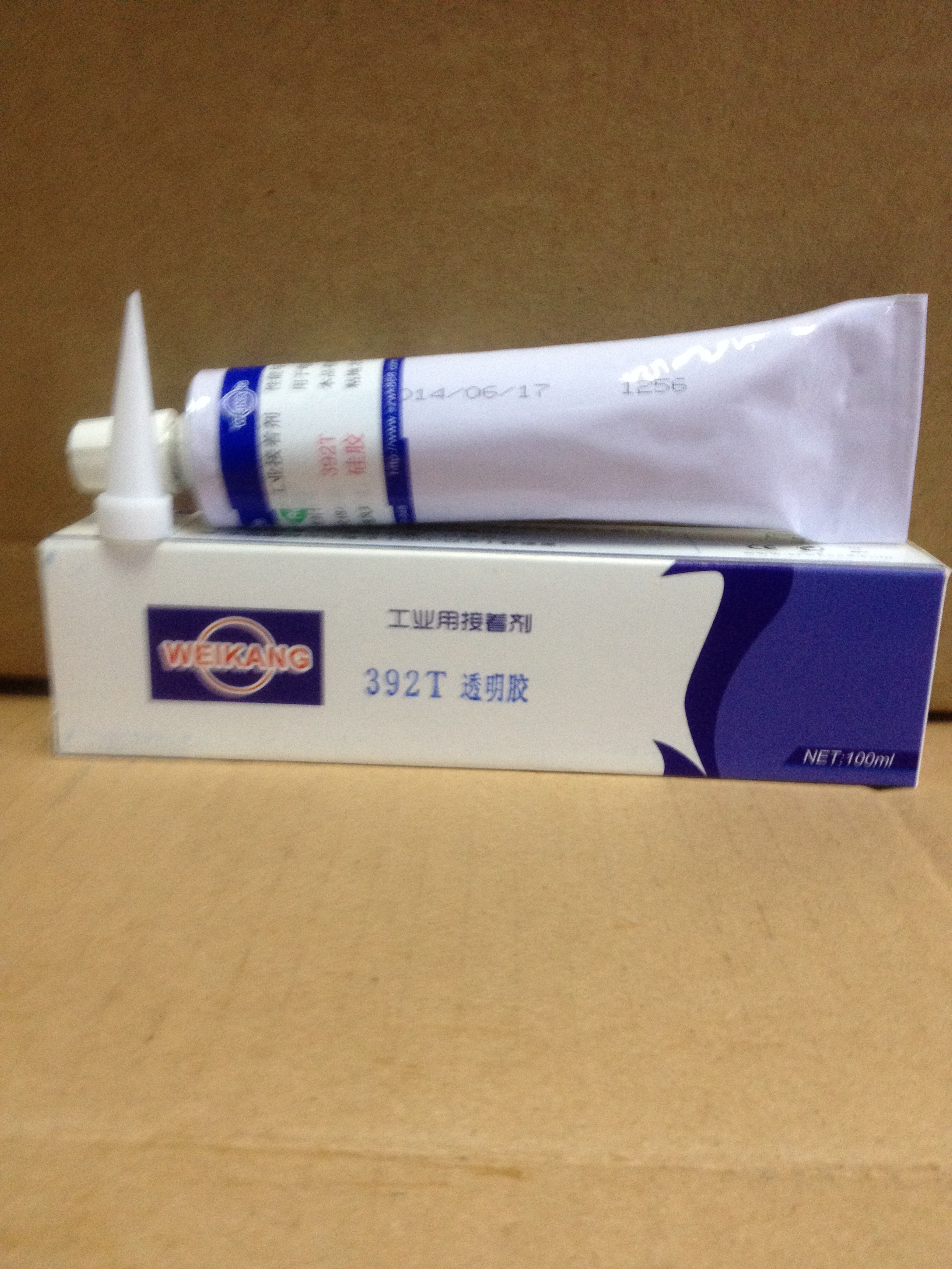 耐高溫密封膠 防水膠 固定電容電阻膠 628W白色硅膠 黑色硅膠
