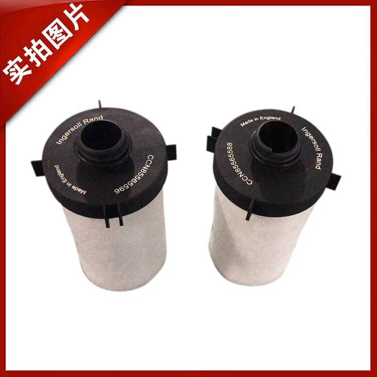 英格索蘭精密濾芯85565943 85565899空氣濾芯