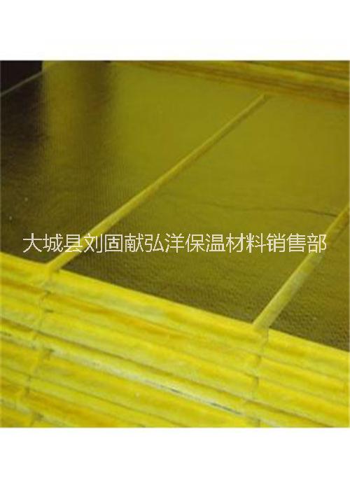 直銷保溫玻璃棉 玻璃棉卷 玻璃棉板保溫墻體貼箔保溫吸音材料 材料可加工定制