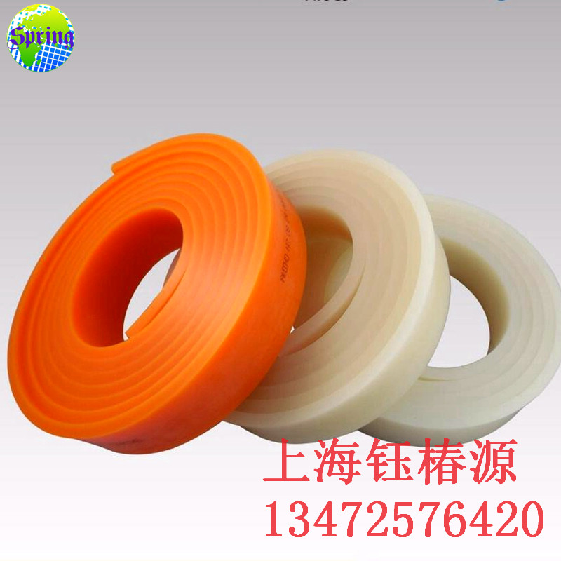 絲印刮膠紅色 65度-90度 50*9*3660mm / 40*9*3660mm耐油性油墨