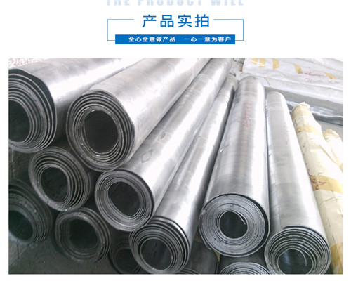 廠家專業(yè)生產(chǎn)鉛板  防護鉛板廠家熱銷中
