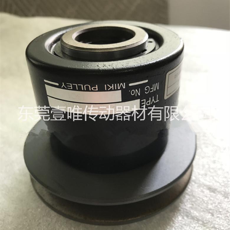 MIKIPULLEY同步皮帶輪P-98-MAT-14K（鍵槽連接）無(wú)級(jí)變速機(jī)調(diào)速輪
