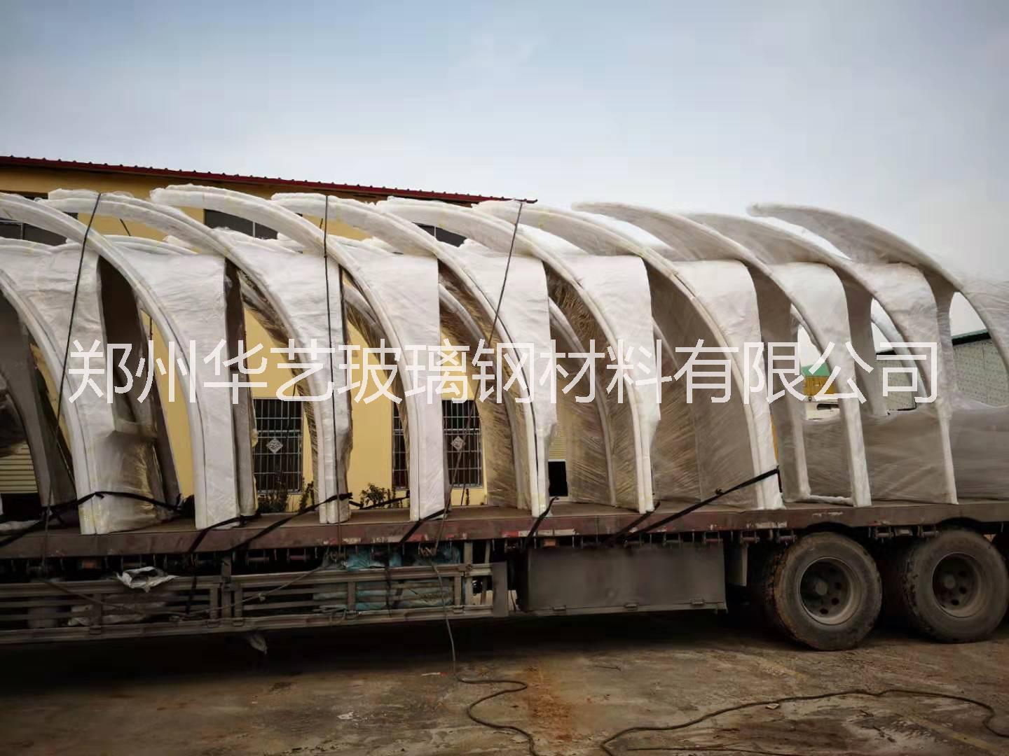 玻璃鋼快速拼裝房屋，模塊化建房，民宿窯洞快拼房屋