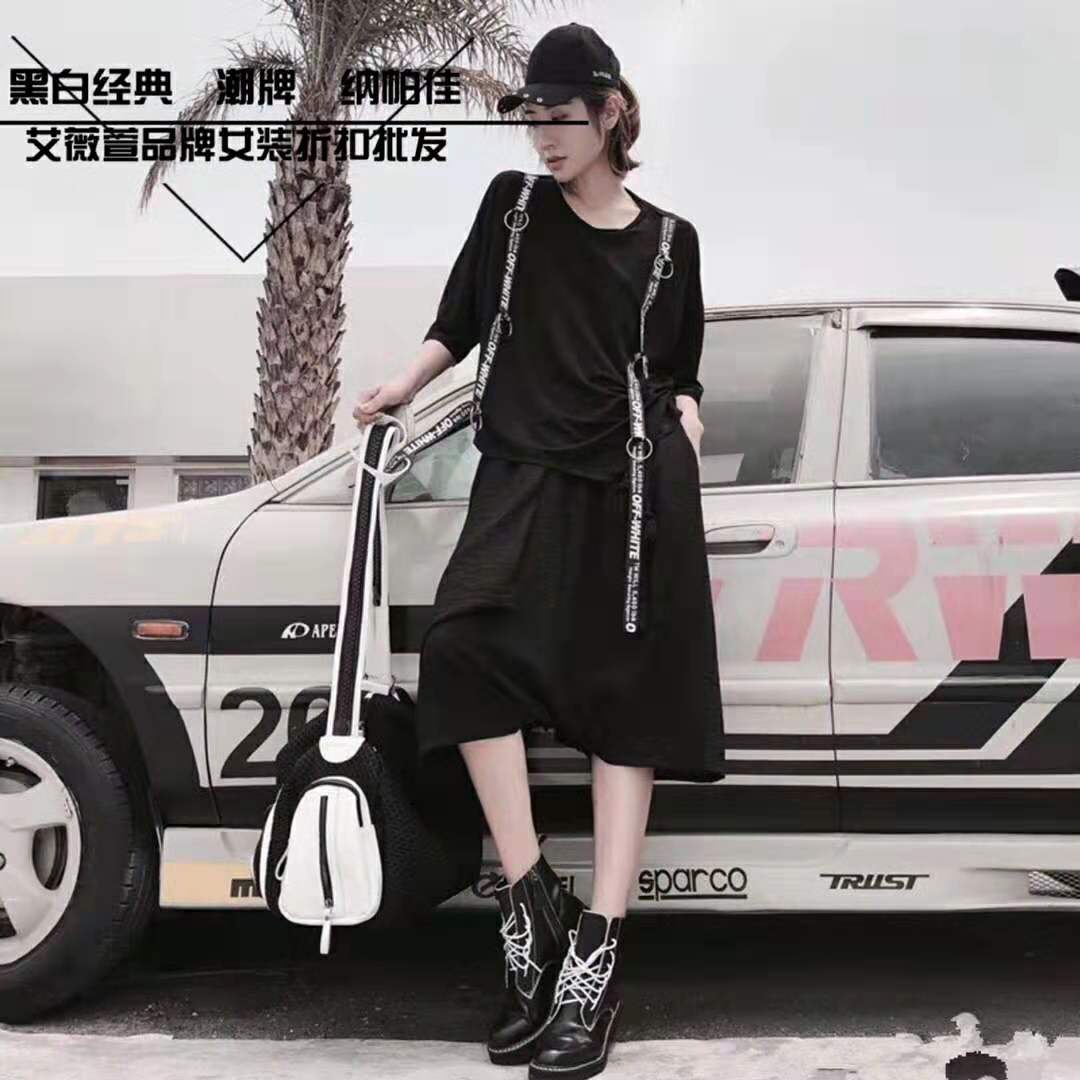 品牌折扣夏季女裝2019外貿(mào)尾貨清倉連衣裙