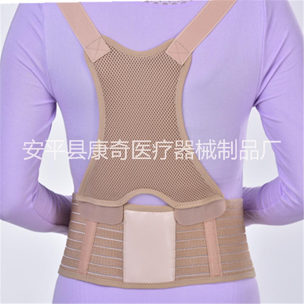 背帶挎肩式孕婦 產(chǎn)前加強(qiáng)兩用托腹帶、產(chǎn)后收腹帶生產(chǎn)廠家