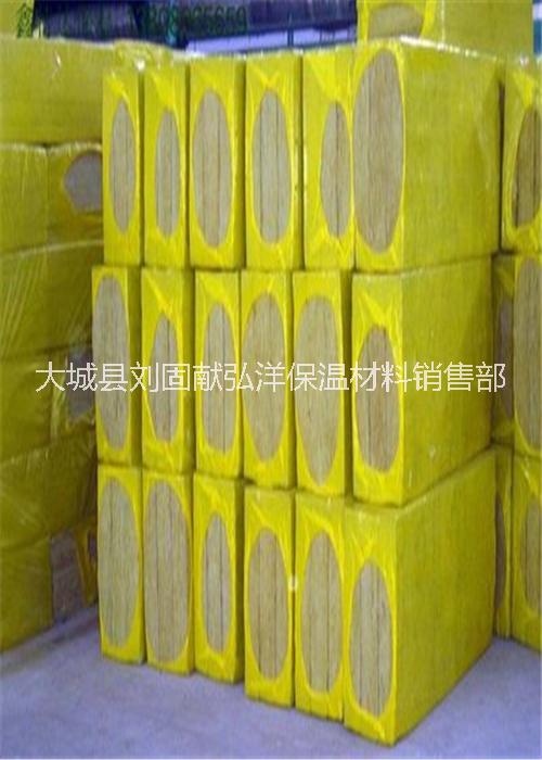 巖棉隔熱板 吸音巖棉板 不燃巖棉  廠家批發(fā)直銷
