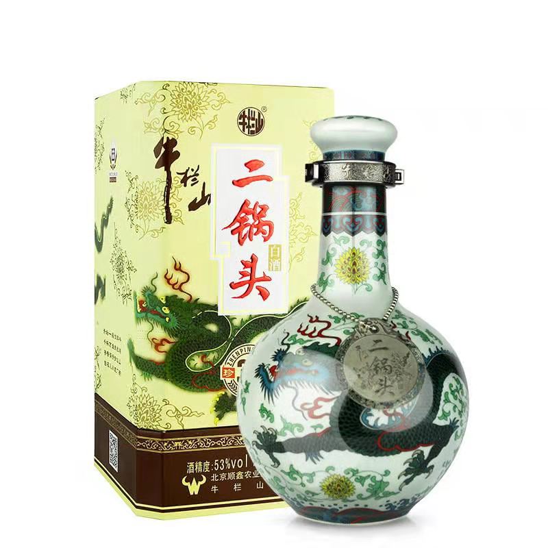 牛欄山二鍋頭珍品30年（青龍）53度/46度 500ml*6 清香型白酒 *批發(fā) 全國包郵