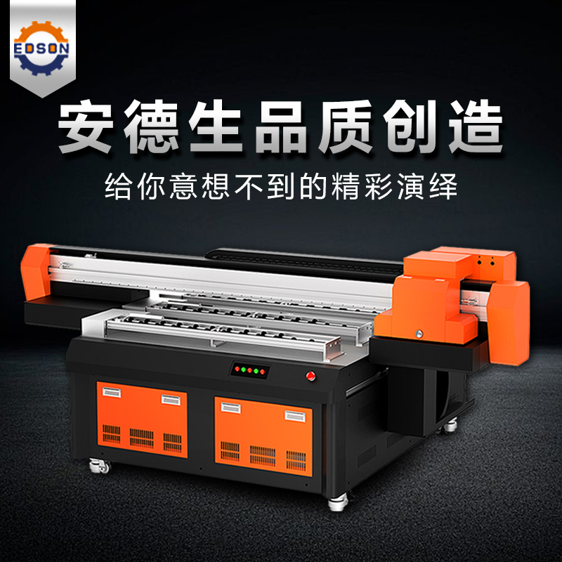 鋼管uv打印機工藝/金屬管uv打印機工藝/PVC圓管圓柱uv打印機工藝