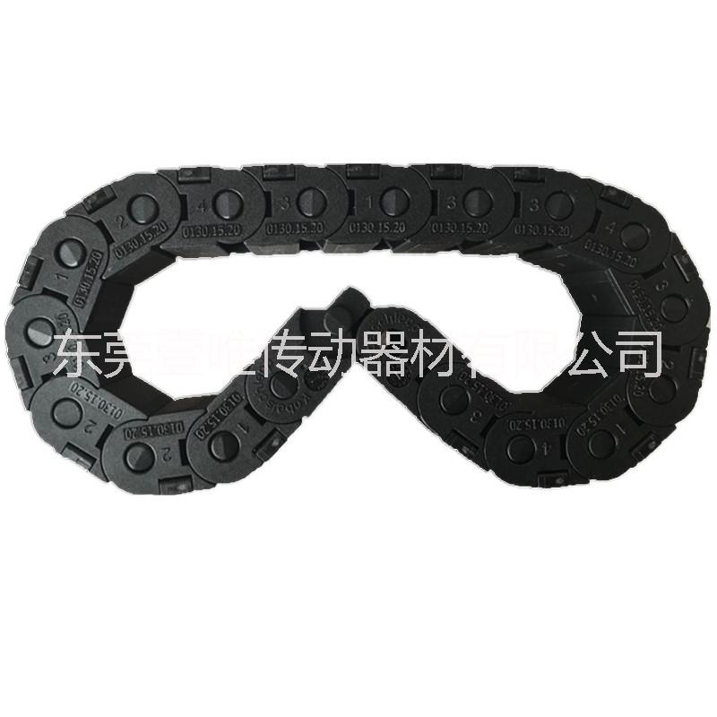 椿本塑料拖鏈TKP13H10-30W15R37日本TSUBAKI電纜拖鏈原裝供應(yīng)