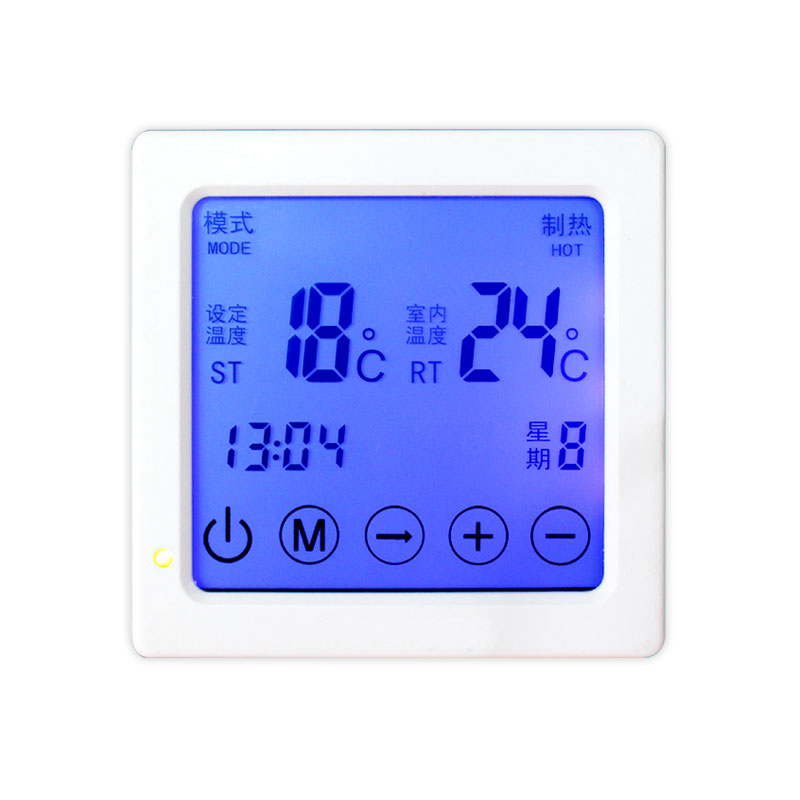 琪芮壁掛爐溫控器電采暖溫控器水暖溫控器空調溫控器