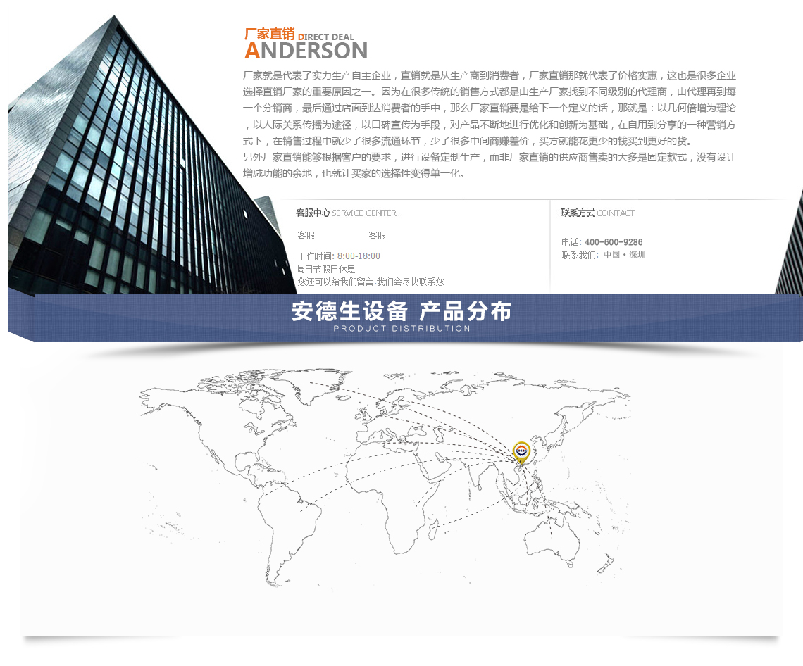 供應(yīng)愛普生打印機、愛普生打印機批發(fā)、愛普生打印機供應(yīng)商