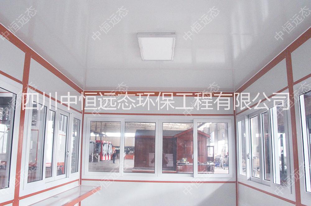 四川彩鋼崗?fù)S家 保安值班崗?fù)?四川彩鋼崗?fù)S家 保安值班崗?fù)?  title=