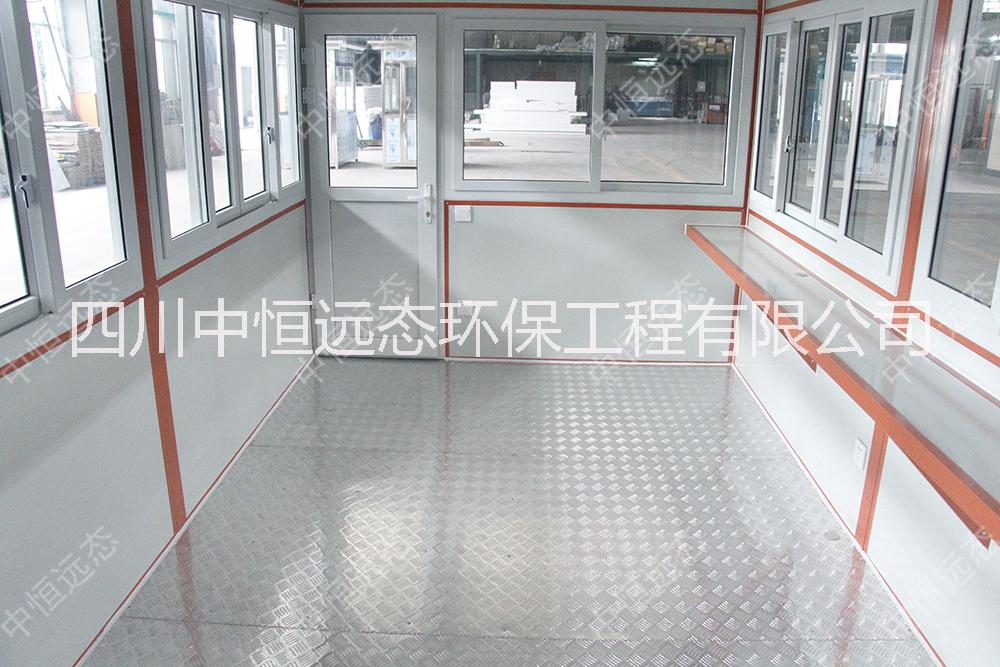 四川彩鋼崗?fù)S家 保安值班崗?fù)?四川彩鋼崗?fù)S家 保安值班崗?fù)?  title=