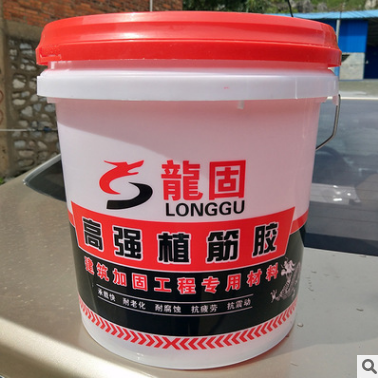 高強(qiáng)植筋膠粘鋼膠碳纖維膠