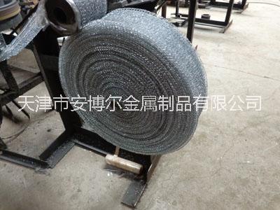 鍍鋅網(wǎng)套，用來(lái)制作清潔球的網(wǎng)套