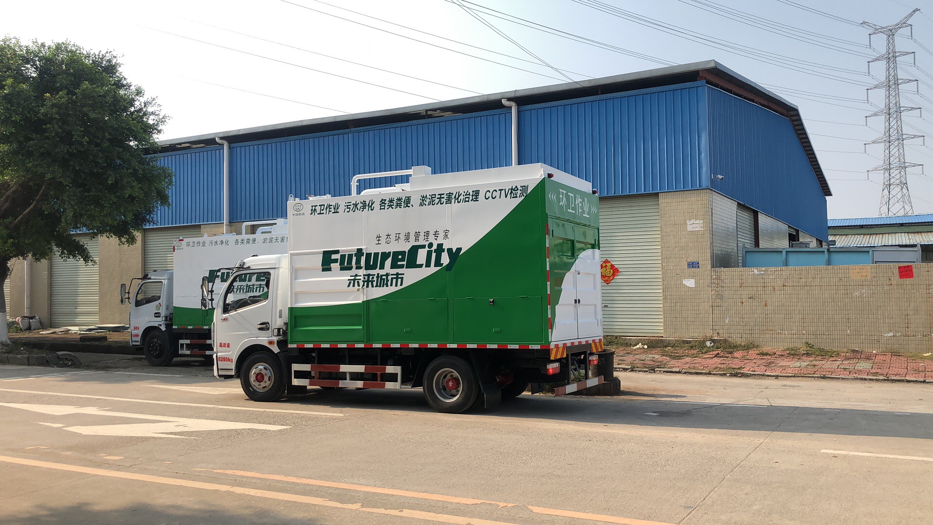 固體分離吸糞車_干濕分離吸糞車_凈化分離吸糞車