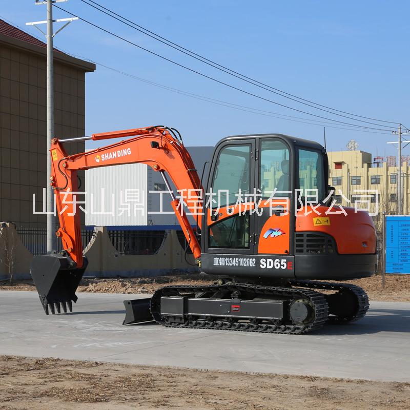 小型挖掘機(jī) 山鼎65型挖溝機(jī)廠家