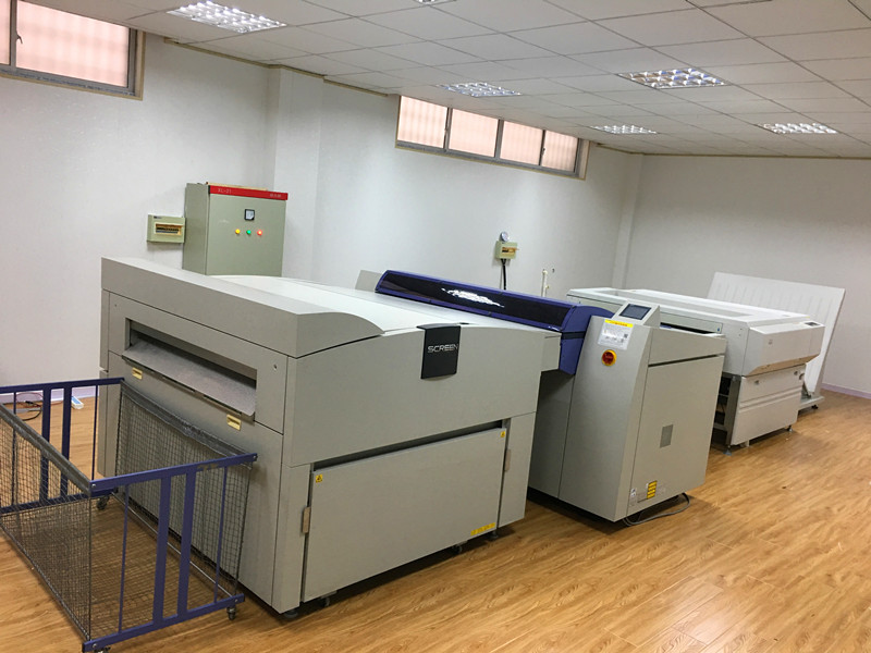 2012年網(wǎng)屏8600S*轉(zhuǎn)讓