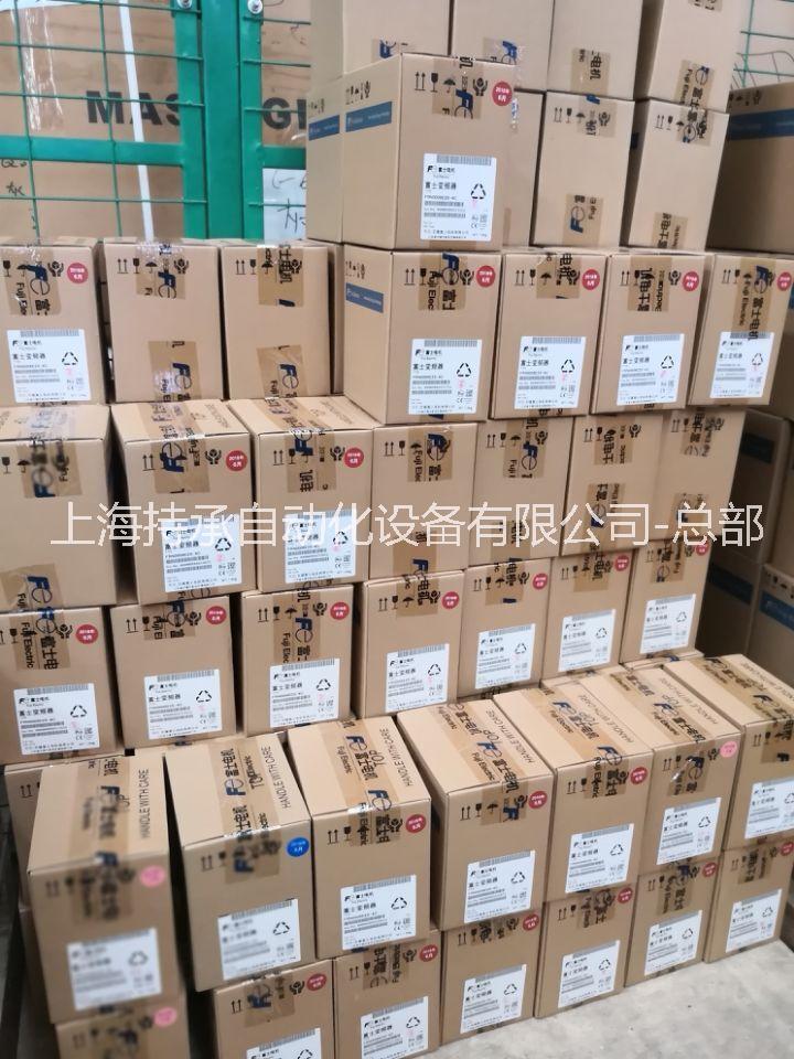 偉肯VACON變頻器代理商報價-廠家維修