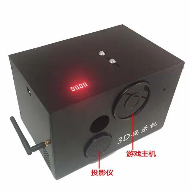 光娛夜場(chǎng)娛樂(lè)機(jī)無(wú)加盟費(fèi)風(fēng)險(xiǎn)低