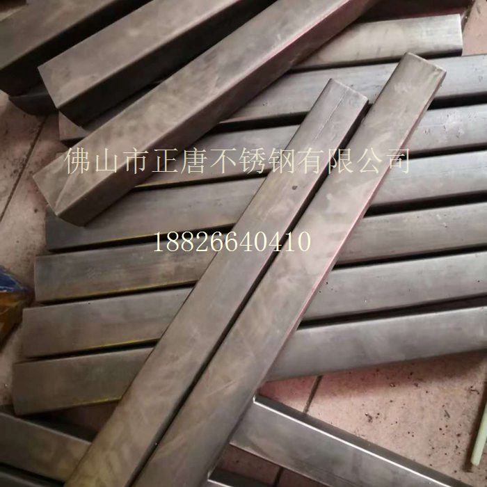 家具不銹鋼椎管，不銹鋼大小頭