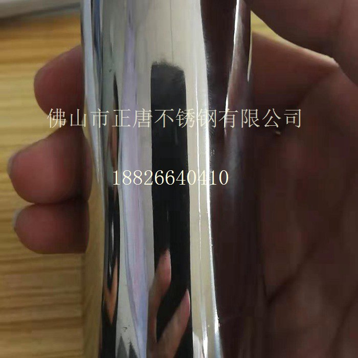 不銹鋼圓錐形管，不銹鋼大小頭錐管