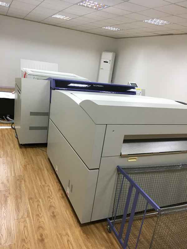 2012年網(wǎng)屏8600S*轉(zhuǎn)讓