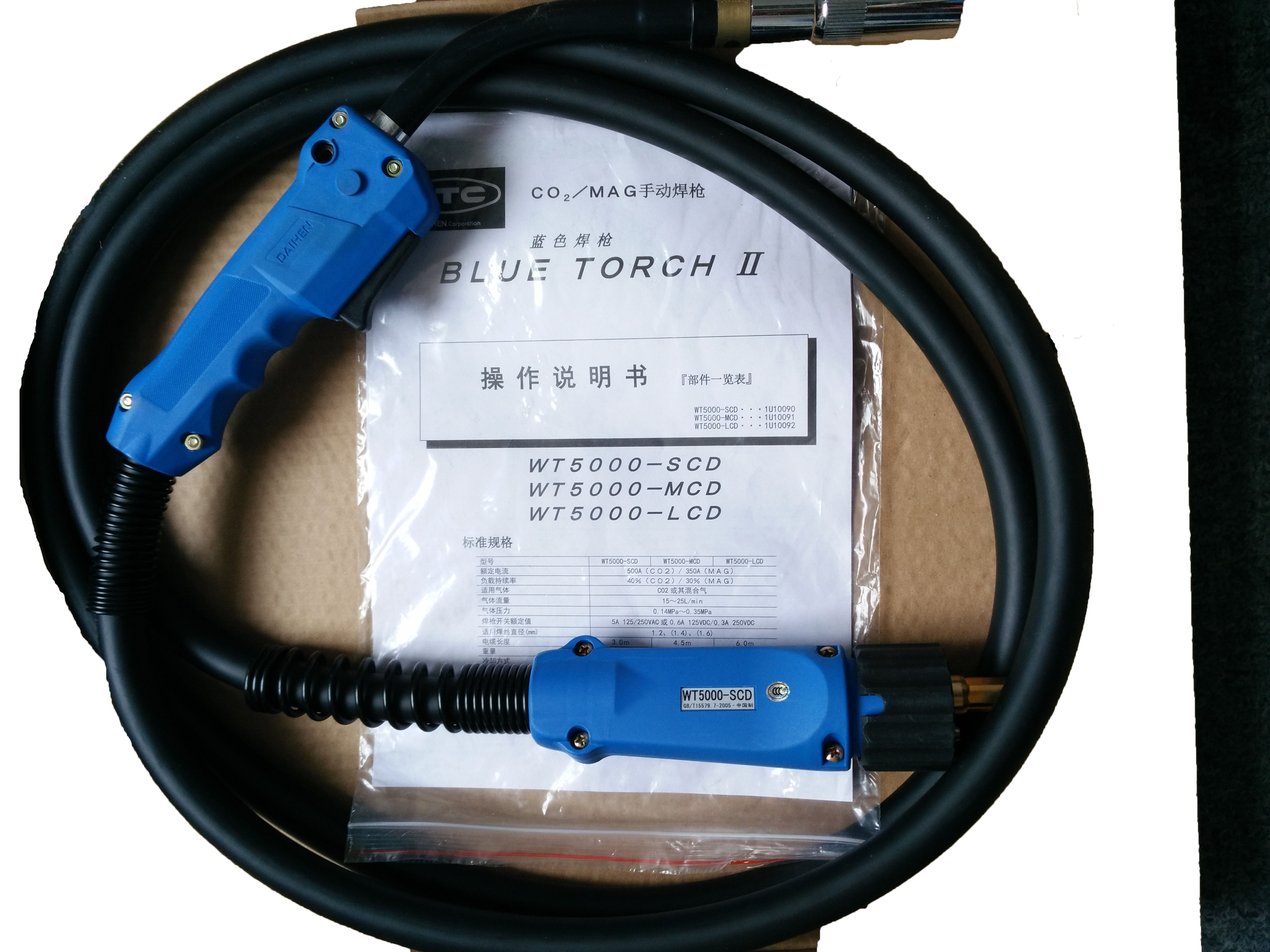 OTC(歐地希)原裝氣保焊 OTC(歐地希)原裝氣保焊