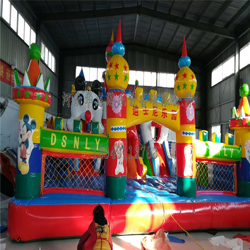 迪士尼充氣城堡充氣滑梯充氣蹦蹦床廣場(chǎng)游樂設(shè)備廠家直銷